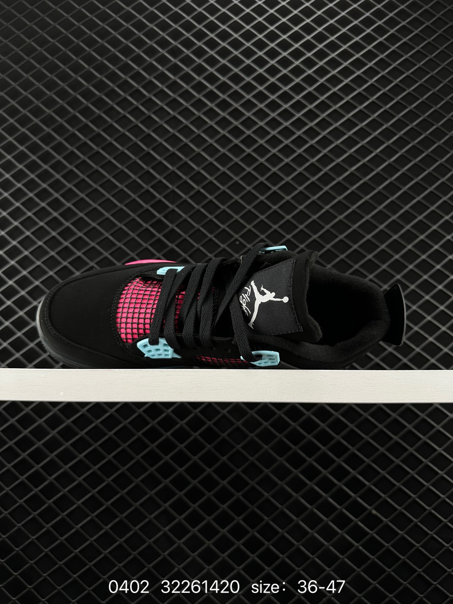 Nike Air Jordan 4 Retro